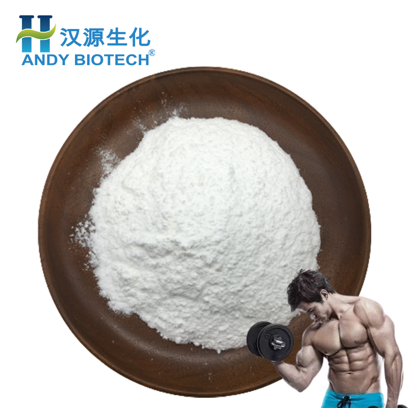 Bulk Pure Creatine Monohydrate 200 Mesh Creatine Monohydrate Powder