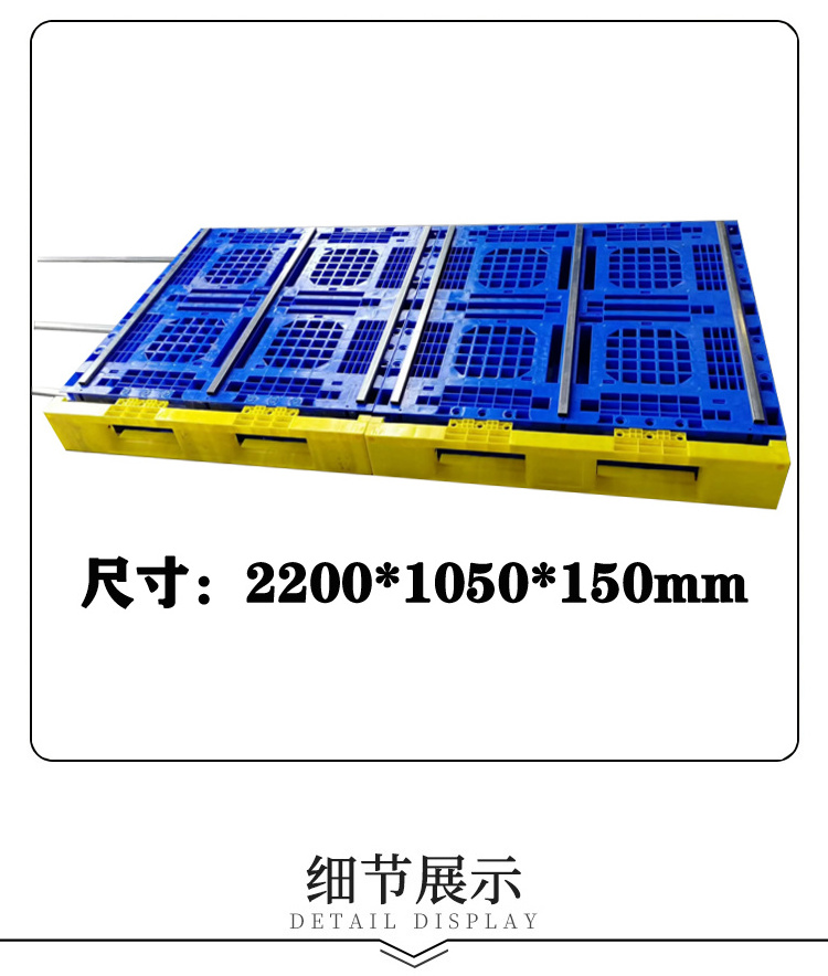 oversize plastic pallet wholesale Pallet Single Face Plastic Blue Style hdpe china Euro Plastic pallet for sale