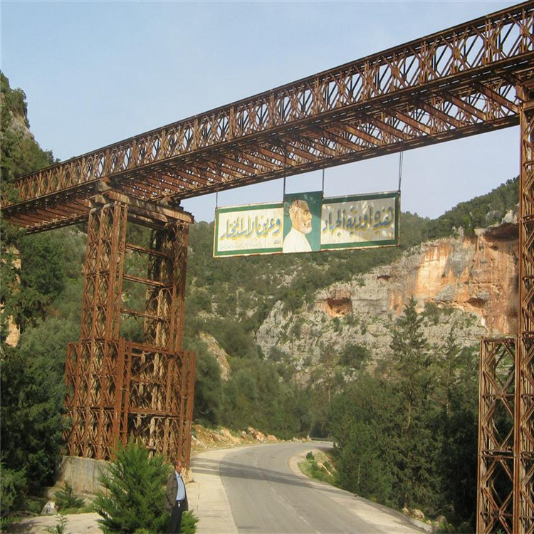 prefabricated steel truss bailey pedestrian bridge