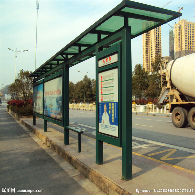 Steel Structure Bus Station Shed  Steel  Bus Station Shelter