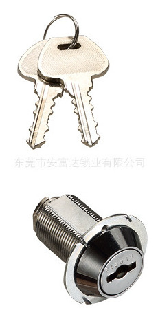 Supply high quality 5082 right-angle turn tongue lock (vane lock)