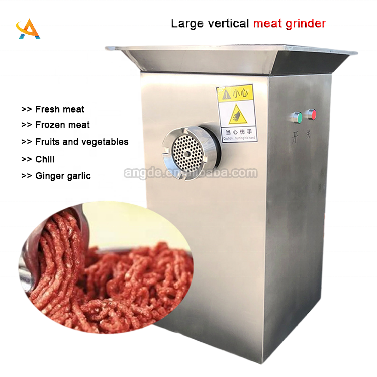 Newly upgraded low price high quality food meat grinder technology universal meat grinder