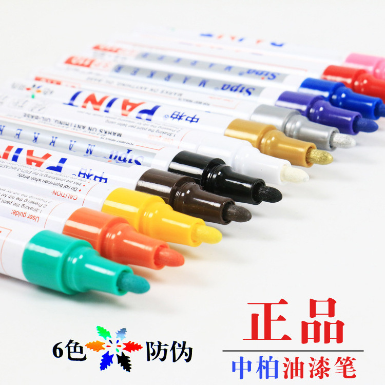 Sipa SP-110 12 colours oil based waterproof durable permanent tyre paint marker pen