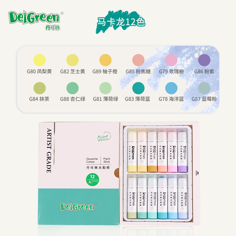 Delgreen 6/12/18 colours artist grade  water soluble colored drawing crayon gouache  stick set safe hands washable dazzle stick