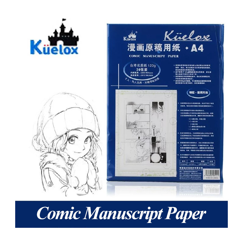 Kuelox K12030A 120g A4 B4 Comic manuscript paper 30 sheets high quality for drawing art comic books