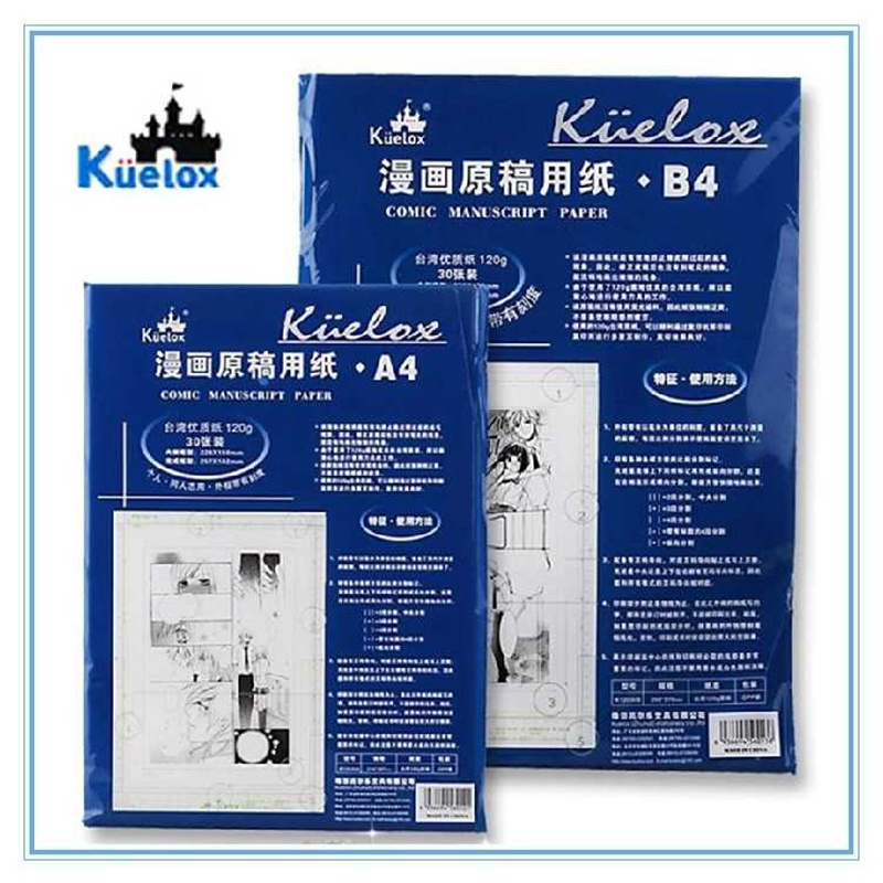 Kuelox K12030A 120g A4 B4 Comic manuscript paper 30 sheets high quality for drawing art comic books