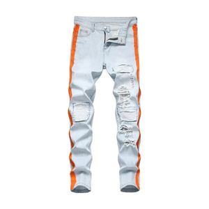 White Best Quality Men Denim Jeans With Orange Side Strip Slim Fit Custom Private Label Denim Pants For Men