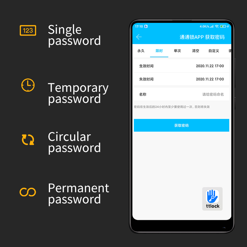 Sdk Available Fingerprint Digital Password Electric Double Door Smart Lock Set