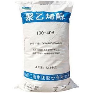 PVA Polyvinyl Alcohol White powder flaky granules extrusion grade for Fabric Coatings Adhesives Sealants