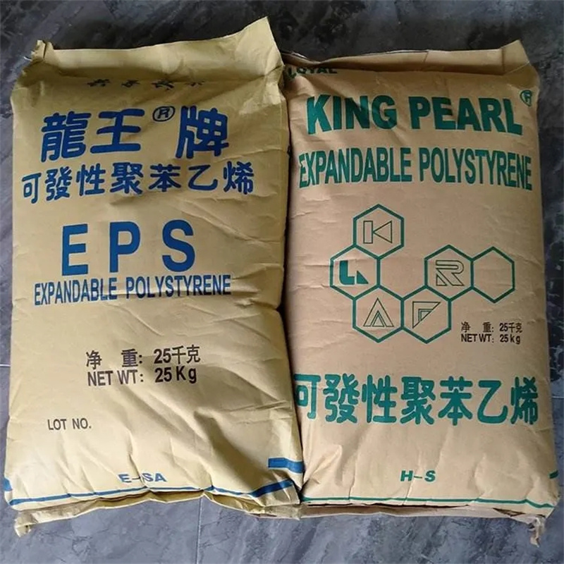 eps granules 0.5-1mm EPS Polystyrene Foam Beads for bean bag Lightweight Filling Materials eps resin raw material