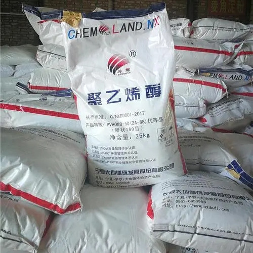 PVA Polyvinyl Alcohol White powder flaky granules extrusion grade for Fabric Coatings Adhesives Sealants