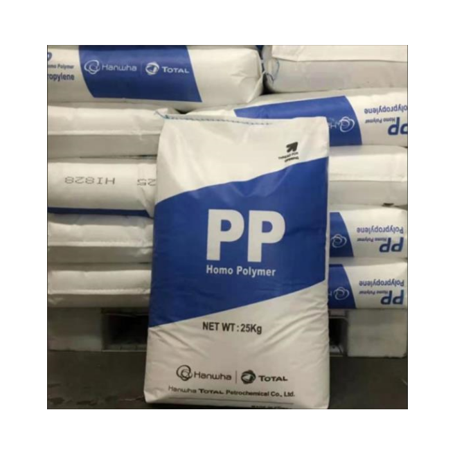 PPH 5231P pp granules plastic raw material Virgin Polypropylene PP copolymer resin for film transparent polypropylene granules