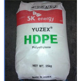 virgin plastic raw materials prices plastic granules hdpe pe 100 black granule High Density Polyethylene HDPE P6006AD