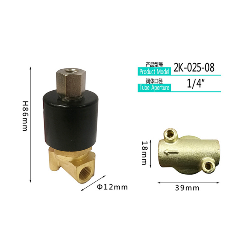 ANRUK 2K normally open series copper valve core 2K-025-08, available water valve, pneumatic control valve