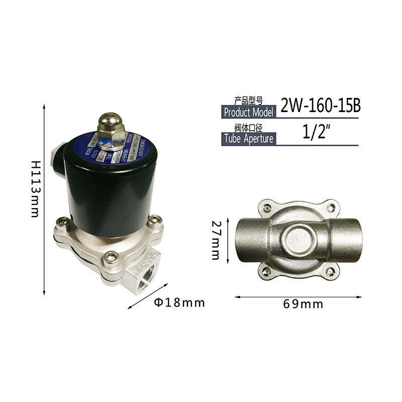 Stainless steel valve body 2W-160-15B tube port 1/2