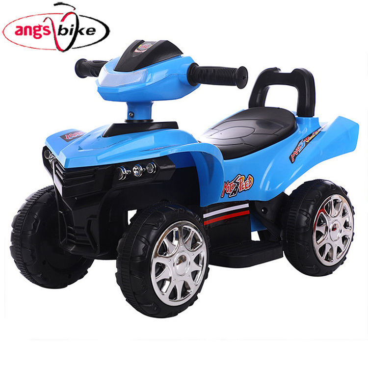 Cheap Kids Electric Cars Four Wheel Motorcycle Children Toy Car Pink For baby