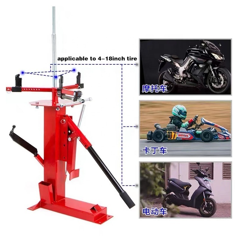 Manual Operate Tyre Tread Gauge Changer Simple Car Wheel Changing Tool 4-18inch Tire Stripper For Motorcycle Electric Scooter