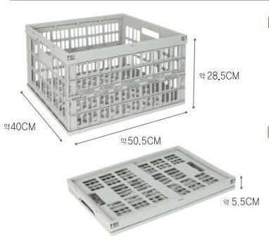 ADVANTEGEOUS Crates Transporting Fruits and Vegetable Plastic Hinged-frame Collapsible Plastic Foldable Crates PP Plastic ATP