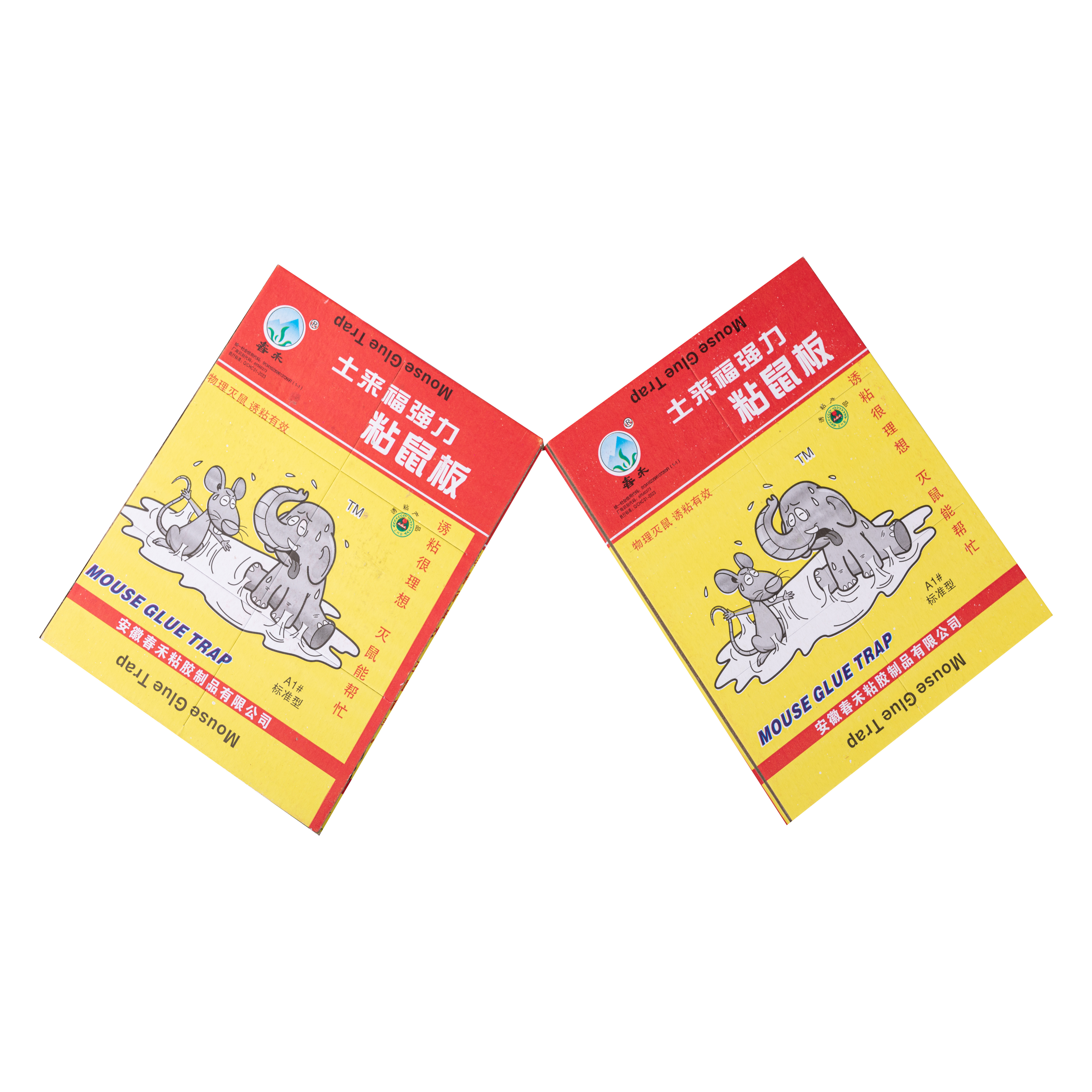 Highly sensitive and strong adhesive mouse board manufacturers produce wholesale glue for rat trap