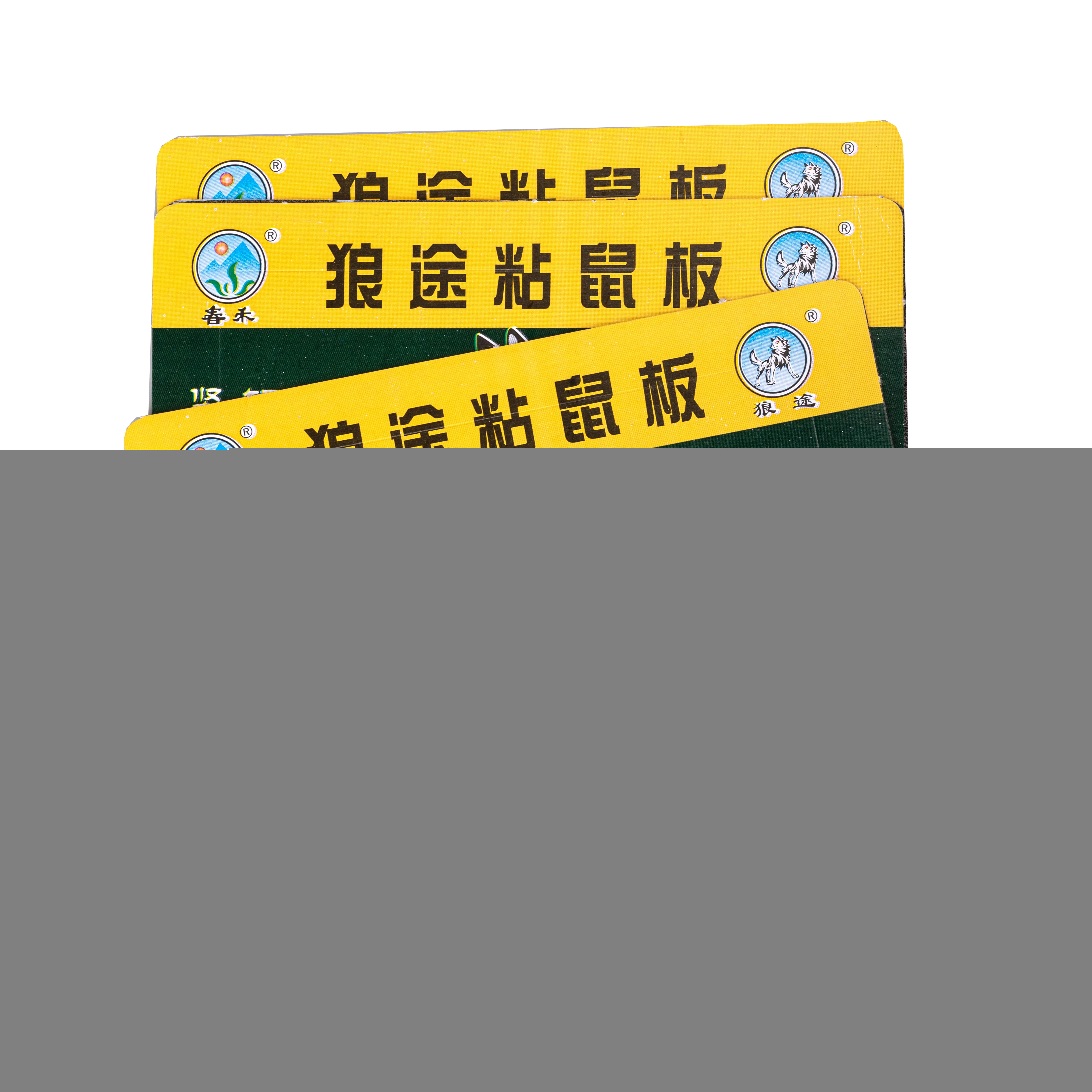 Strong Adhesive Paperboard Pre Baited Mouse Glue Trap Rat Glue Traps Sticky Trap Board Book for Mice and Rats