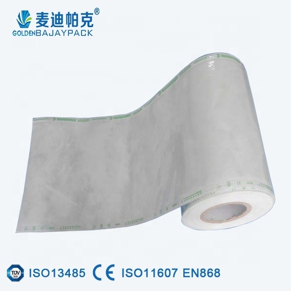 Medical grade paper pouch reel disposable heat-sealing tyvek sterilization roll/reel flexible pouches & reels