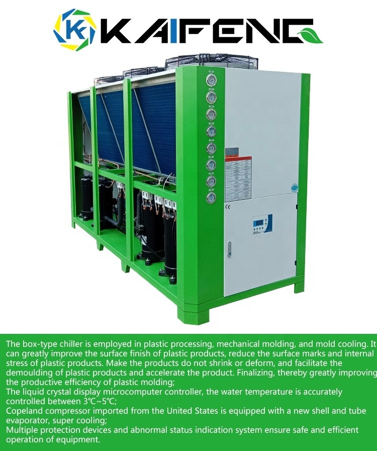 Water Chiller Kaifeng Customized Support Competitive Price Chiller For Pet Bottle Blow Machine