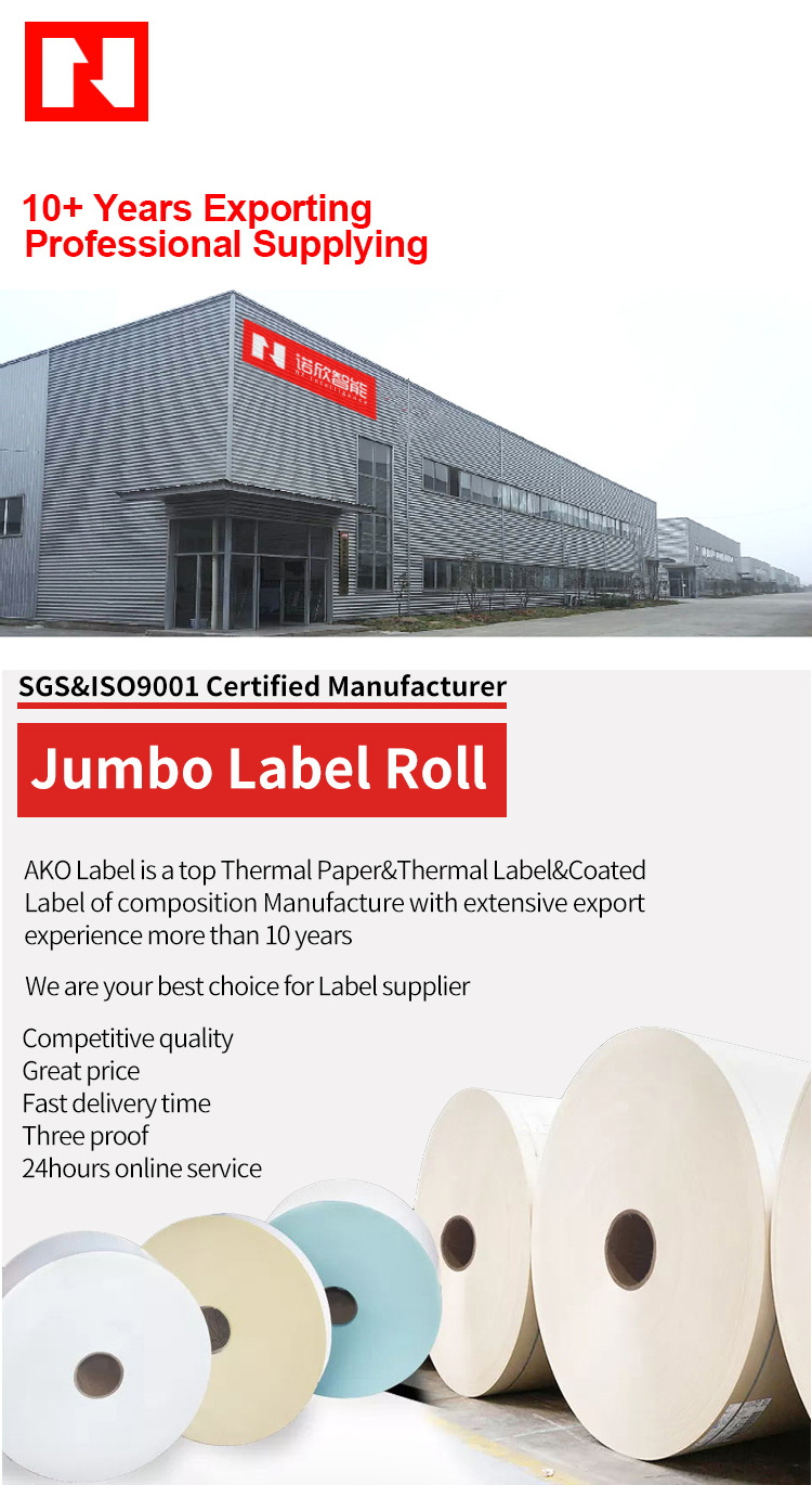 Self Adhesive Cast Coated Paper For Sticker Label In Roll/Sheets 45*25 customized labels