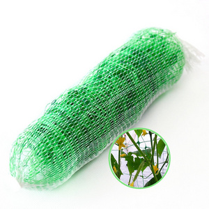 High quality plastic trellis netting plant vegetable climbing net greenhouse plant support netting