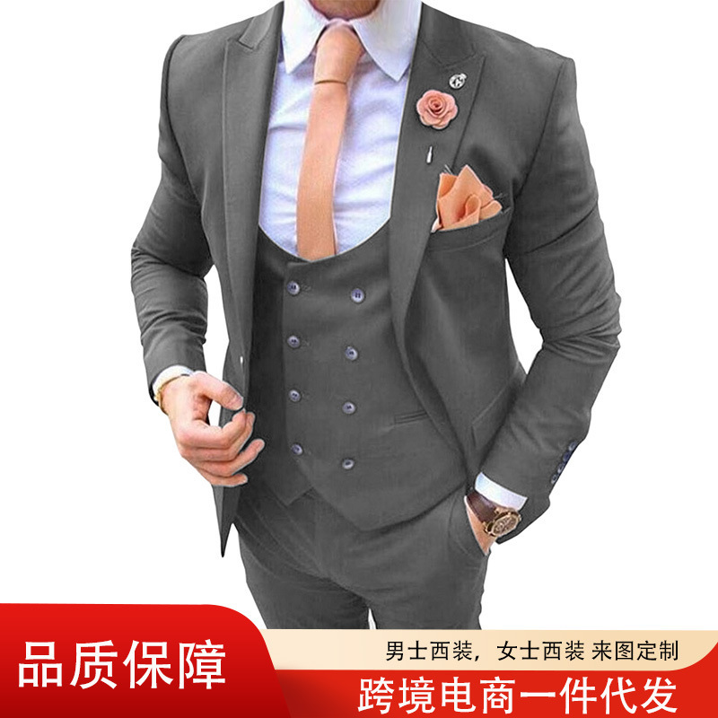 S0439H 2024 Men's Three-piece Casual Wear Men's Fashionable and Handsome Suits