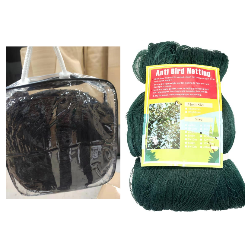 Plant Crops Protect Mesh Fruit Vegetables Care Cover Garden Pest Control Anti-bird Mesh Net