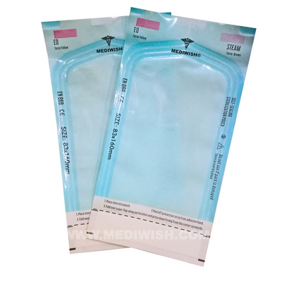 Sterilization pouch /self-sealing bag