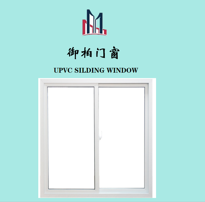 aluminum profile toughened glass sliding doors and windows