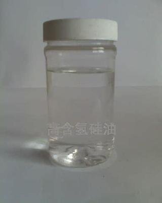 TV tubes, fluorescent tubes, cathode ray tubes /Tetramethyl Tetraphenyl Trisiloxane Diffusion Pump Oil