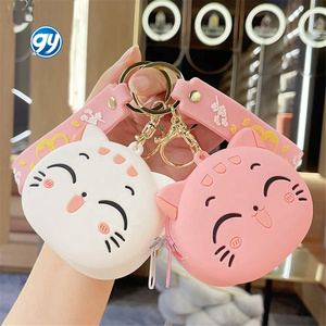 Cute Cartoon Cat Silicone kids purses with Keyring Kawaii bag Portable Data Cable Earphone Organizer Coin Key Pouch