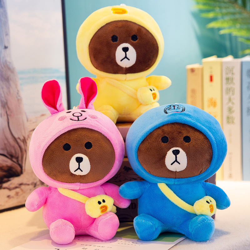 Niuniu Daddy High Quality Custom 18cm Stuffed plush figure toys Animals Doll For Claw Machine