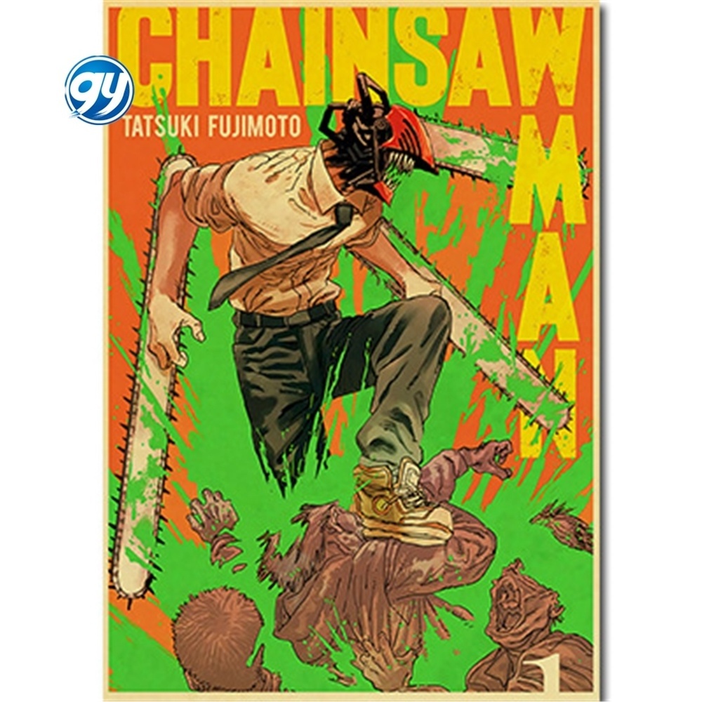 GY 30*40cm Anime Chainsaw Man Posters Retro Kraft Paper Prints High Quality Art Painting Wall Cartoon Diy Stickers