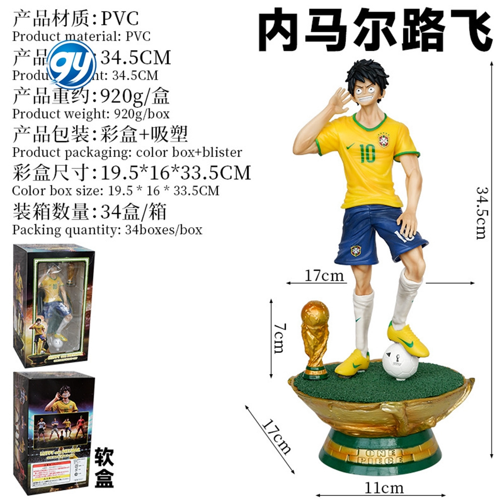 GY Figuras de One Pieced Football GK Sanji cos Messi Roronoa Zoro figure ronaldo Luffy Neymalm Bapei World Cup action figure