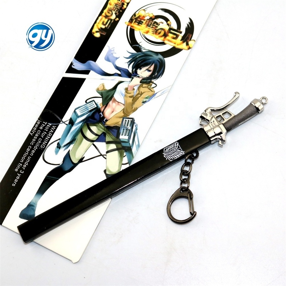 GY 17cm Anime Scout Regiment Knife Sword Keychains Eren Jaeger Weapon Metal Attack On Titan Keychain