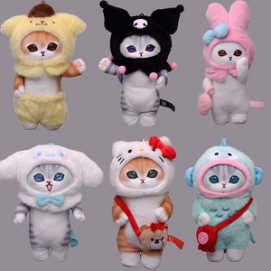 New Cute Sanrios Kawali Kuromi My Melody Cinnamoroll Pillow Cat toysie Keychain Stuffed plush figure toys dolls for kids