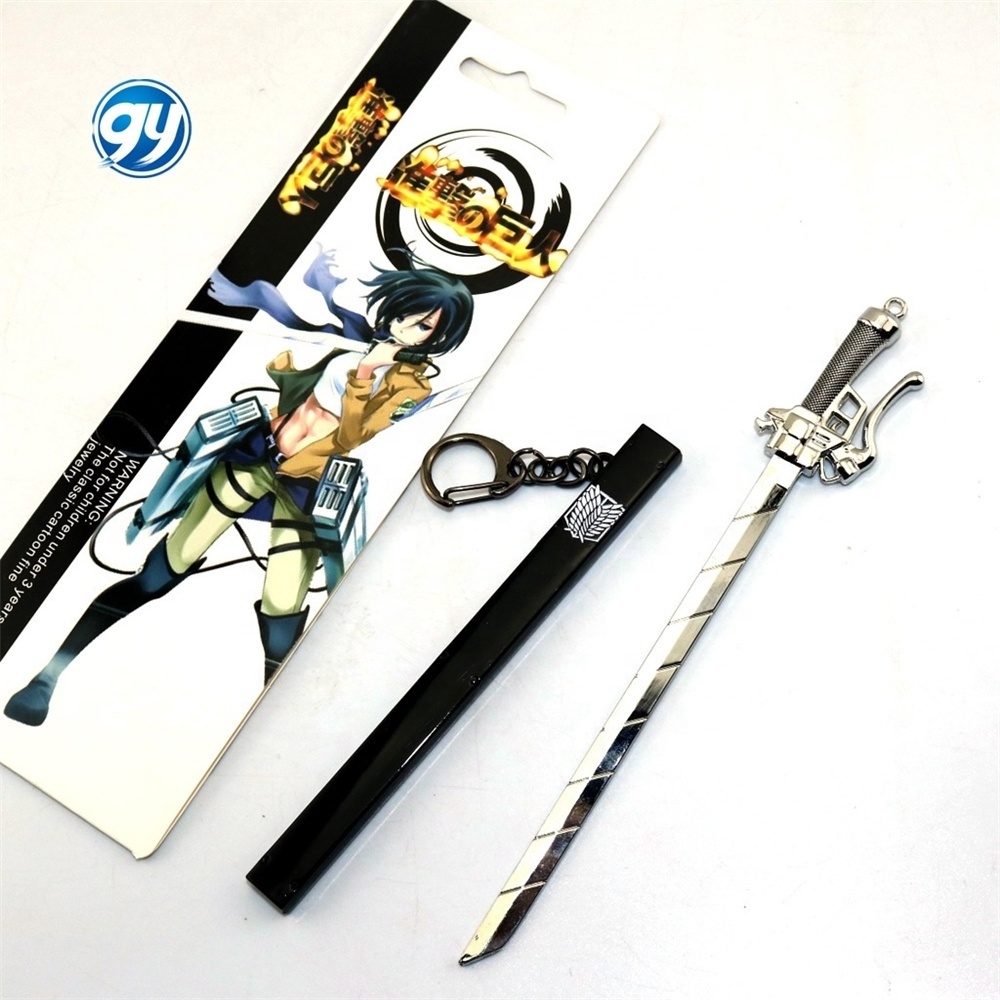 GY 17cm Anime Scout Regiment Knife Sword Keychains Eren Jaeger Weapon Metal Attack On Titan Keychain