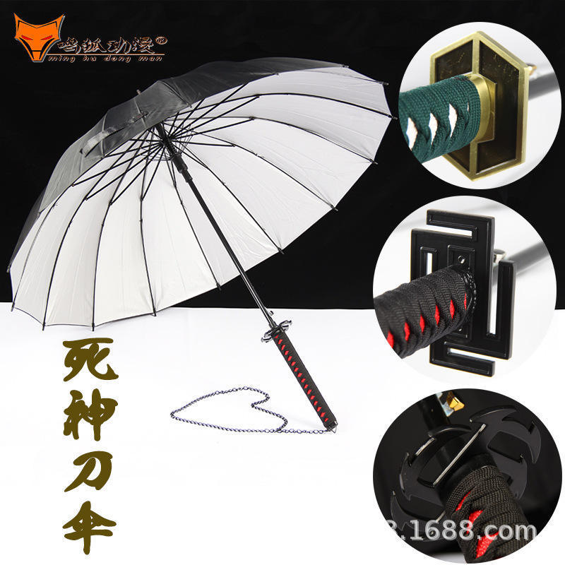 11 Styles Bleach Shinigami Eight Kurosaki Ichigo Bones Umbrellas Summer Anime Umbrella Cartoon Long Umbrella Swords