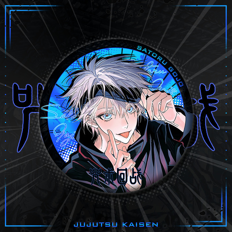 75MM Jujutsu Kaisen Satoru Gojo Geto Itadori Yuji Sukuna Kawaii Megumi Baji Ba Ji Anime Alloy Badge Brooch Anime Peripheral