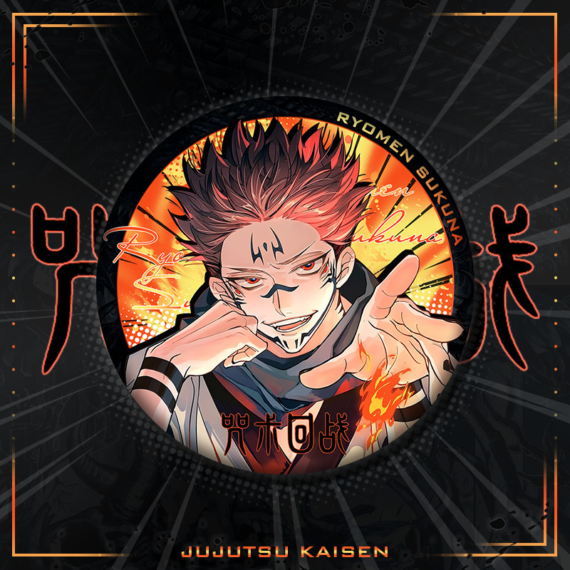 75MM Jujutsu Kaisen Satoru Gojo Geto Itadori Yuji Sukuna Kawaii Megumi Baji Ba Ji Anime Alloy Badge Brooch Anime Peripheral