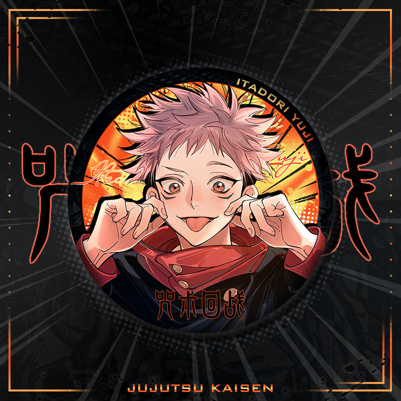 75MM Jujutsu Kaisen Satoru Gojo Geto Itadori Yuji Sukuna Kawaii Megumi Baji Ba Ji Anime Alloy Badge Brooch Anime Peripheral