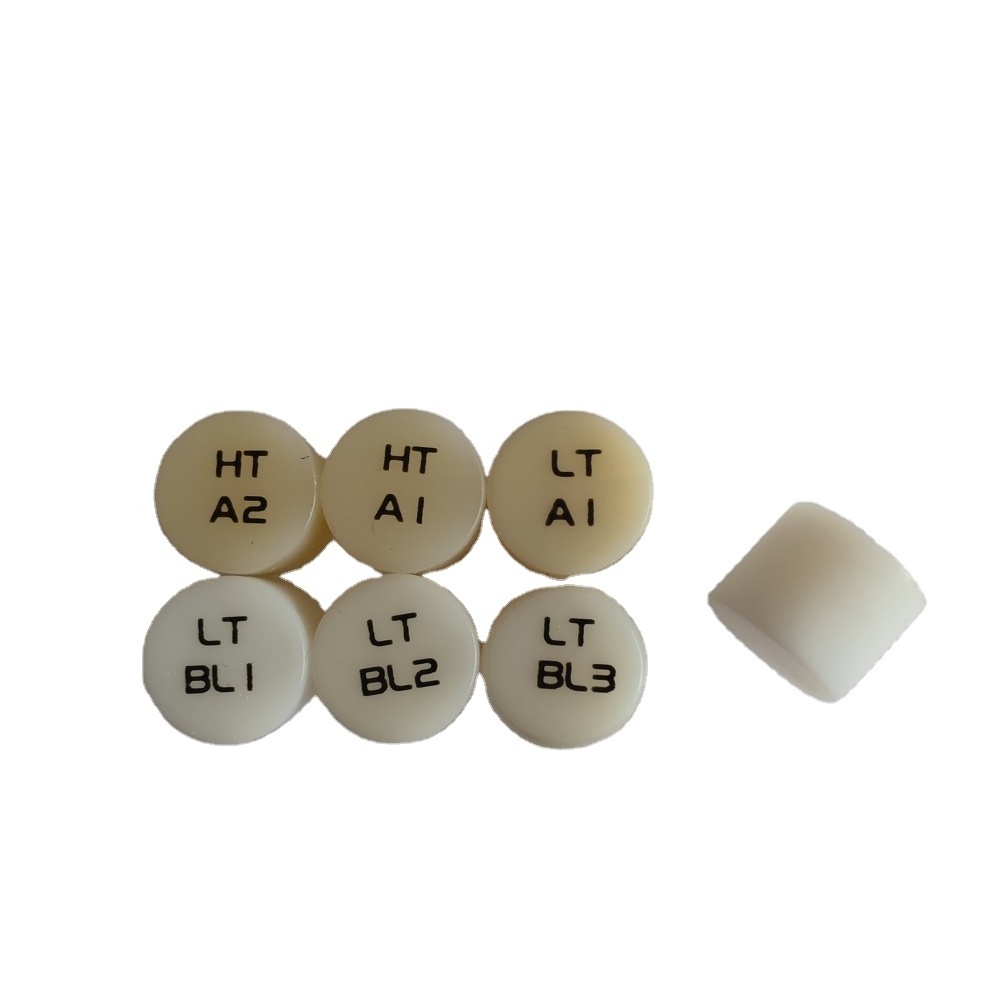 Dental Ceramic Material Emax Press Ingots Dental Lithium Dislicate Ingot