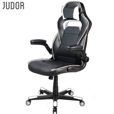 Judor Comfortable Leather Gaming Office Chair Luxury Swing Chair