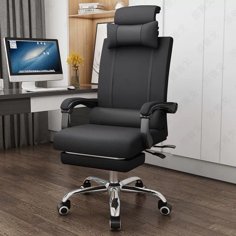 Free Sample Office Chair Height Adjustable Wholesale New Style Tilting Mechanism Comfortable Mesh Chair