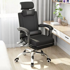 Free Sample Office Chair Height Adjustable Wholesale New Style Tilting Mechanism Comfortable Mesh Chair