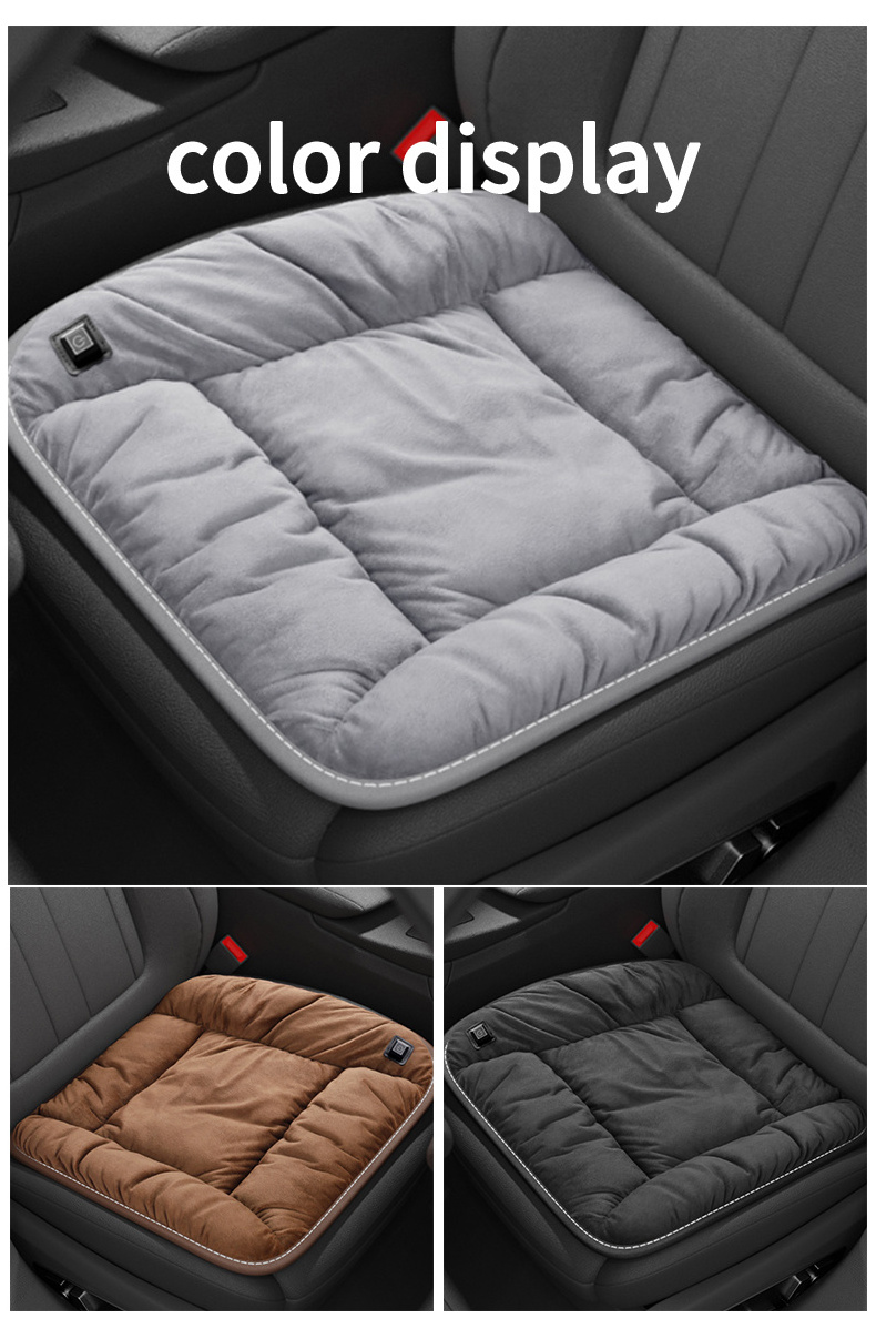 Anjuny seat cushion heated infrared cushion custom colors car heated  heat seat cushion