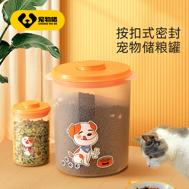 new design  pet food storage container	Easy Open airtight plastic  pet Cat Food Bucket	keep fresh  pet dog Cat Storage Organizer